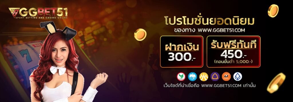 สล็อตวอเลท789-1